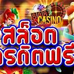 pg slotgame888